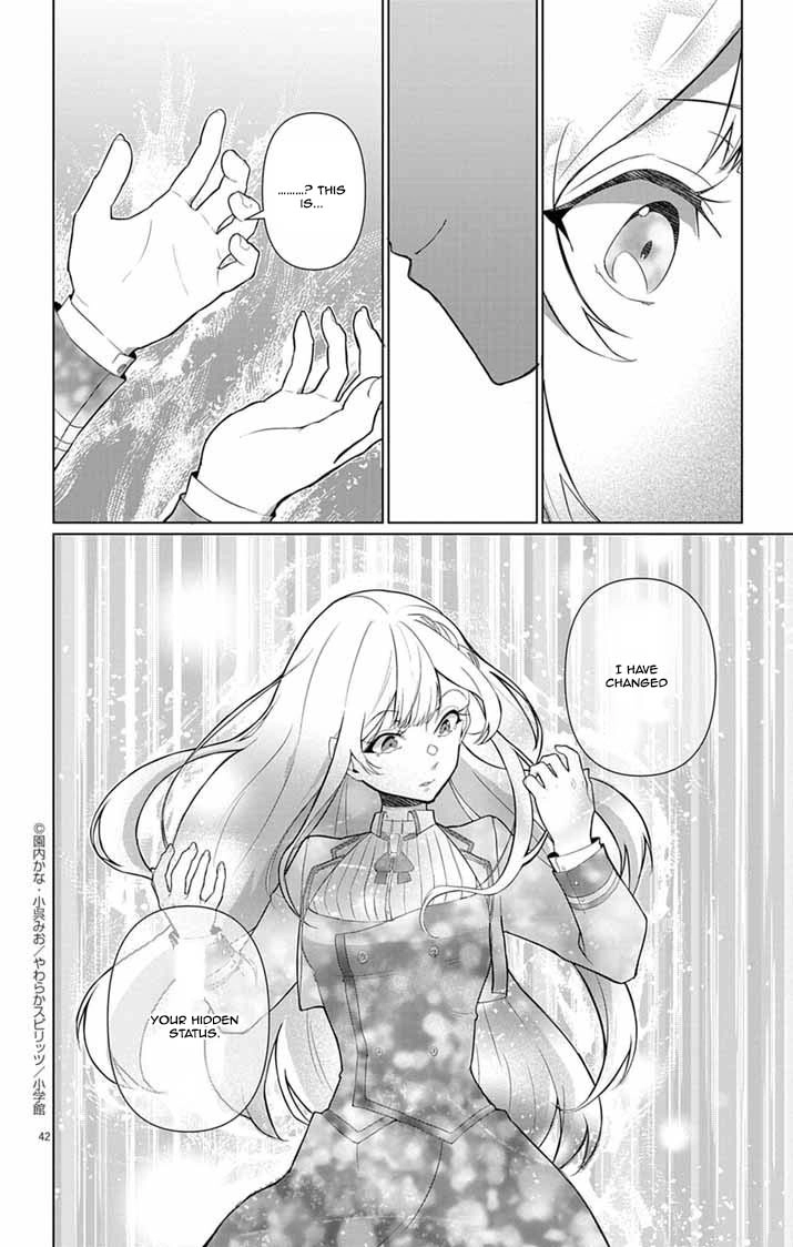 The Peerless Beauty Becomes Unbeatable in Fistfights Chapter 1 - . Page 40